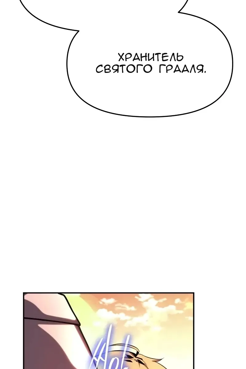 Сторінка 93