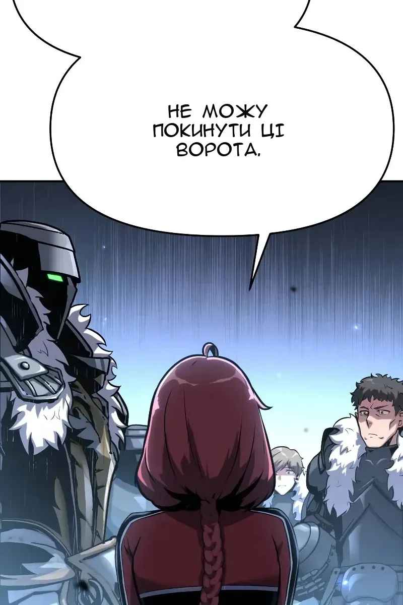 Сторінка 15