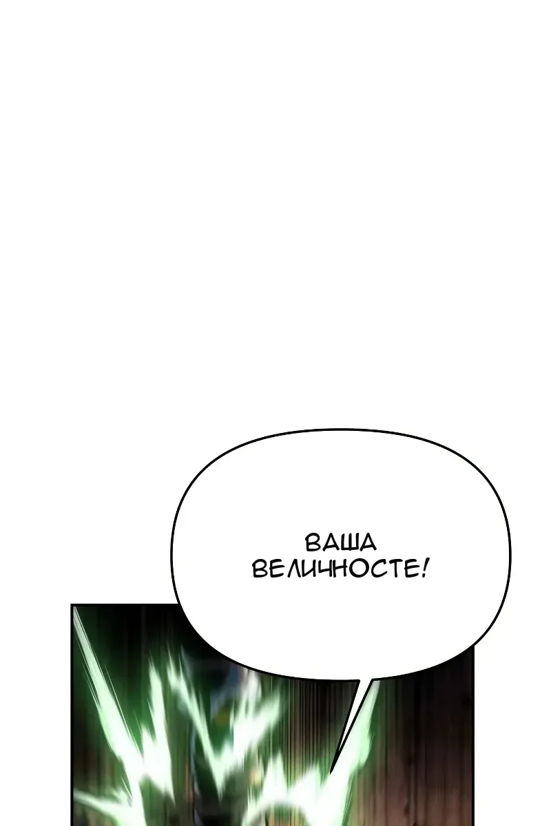 Сторінка 23