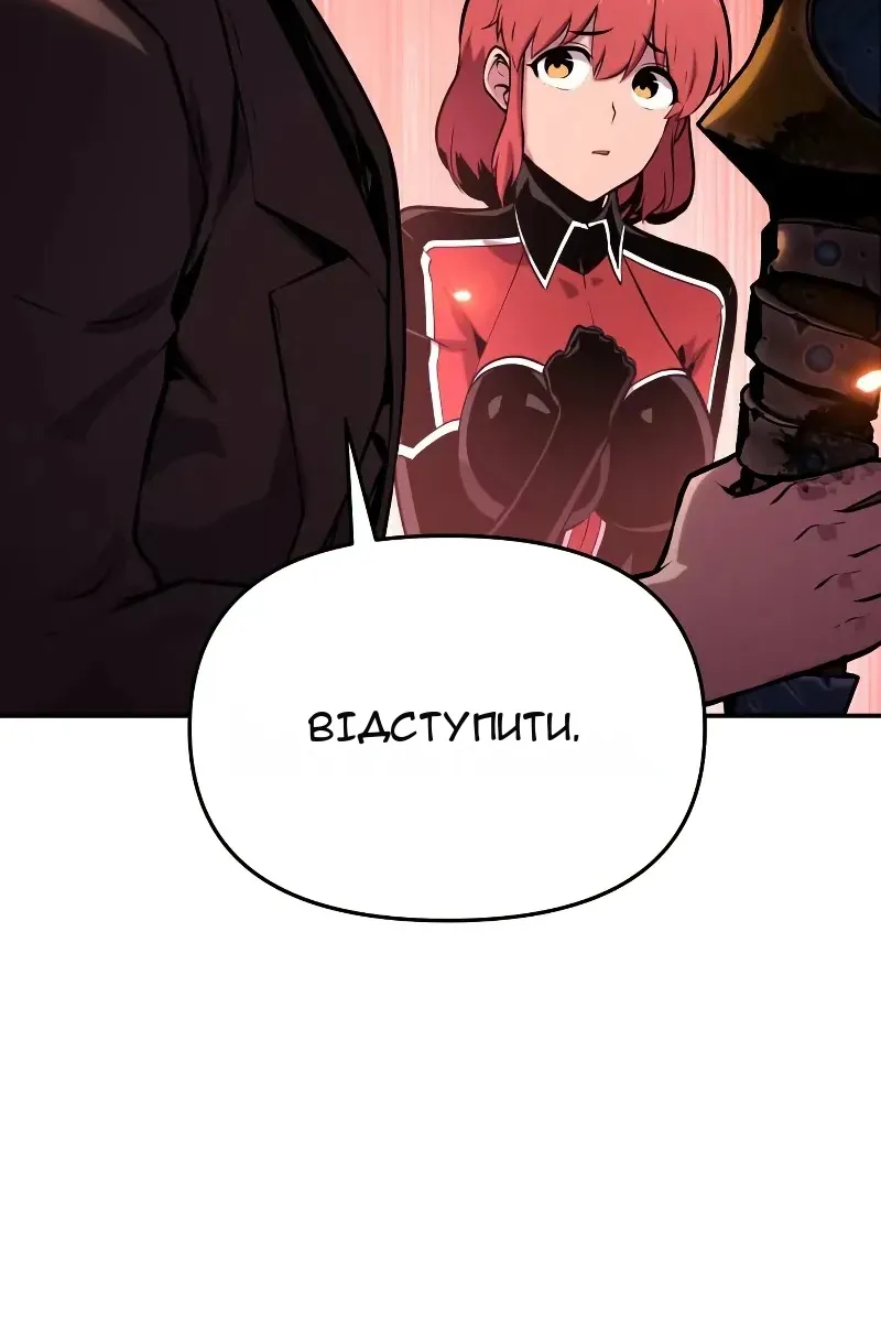 Сторінка 107