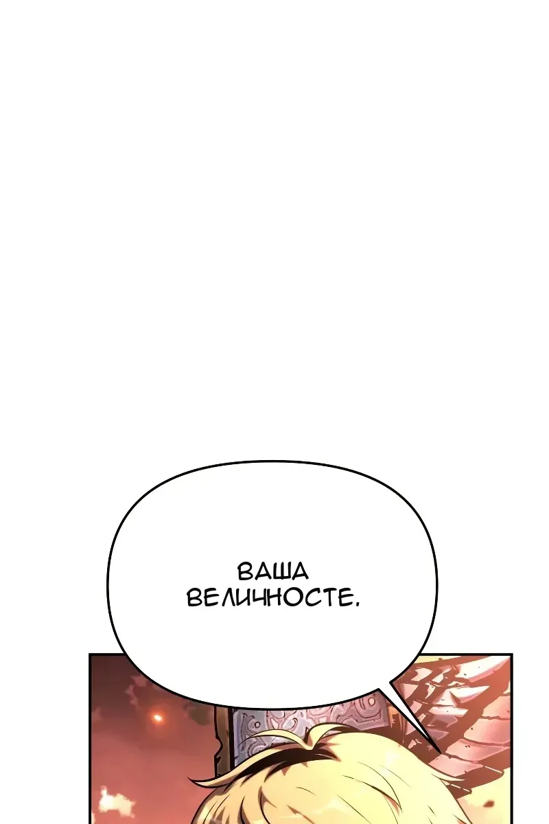 Сторінка 137