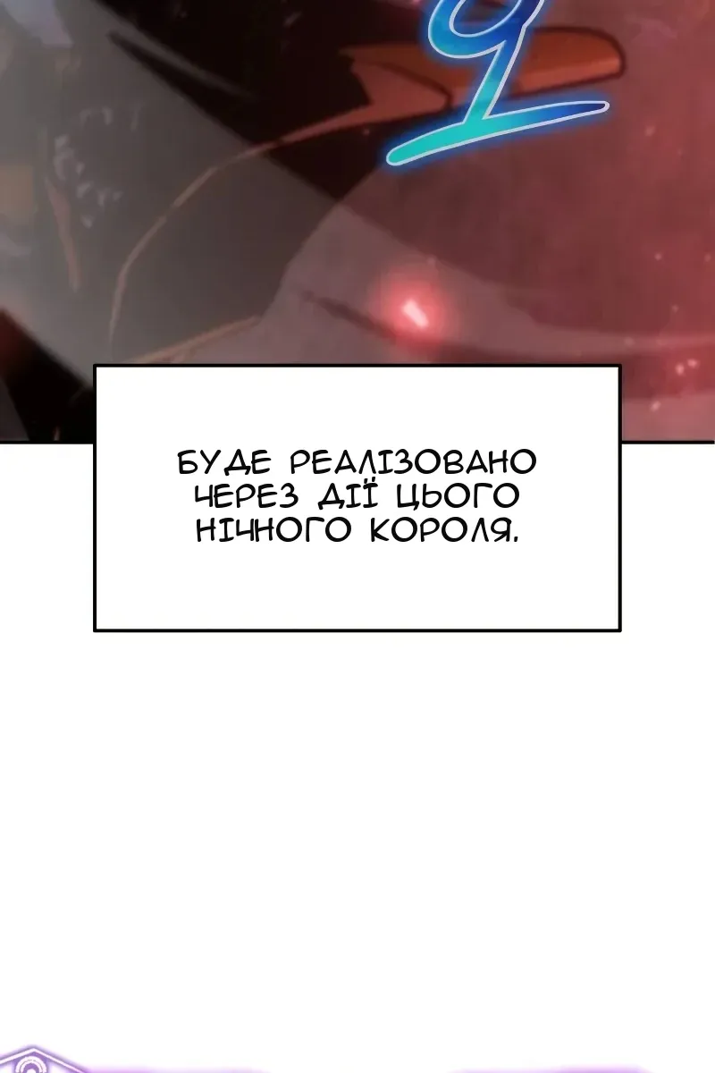 Сторінка 178