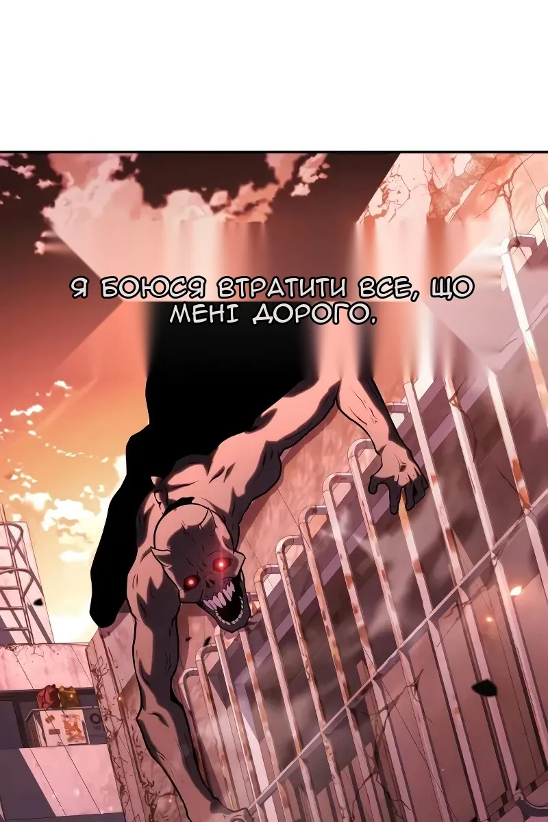Сторінка 27
