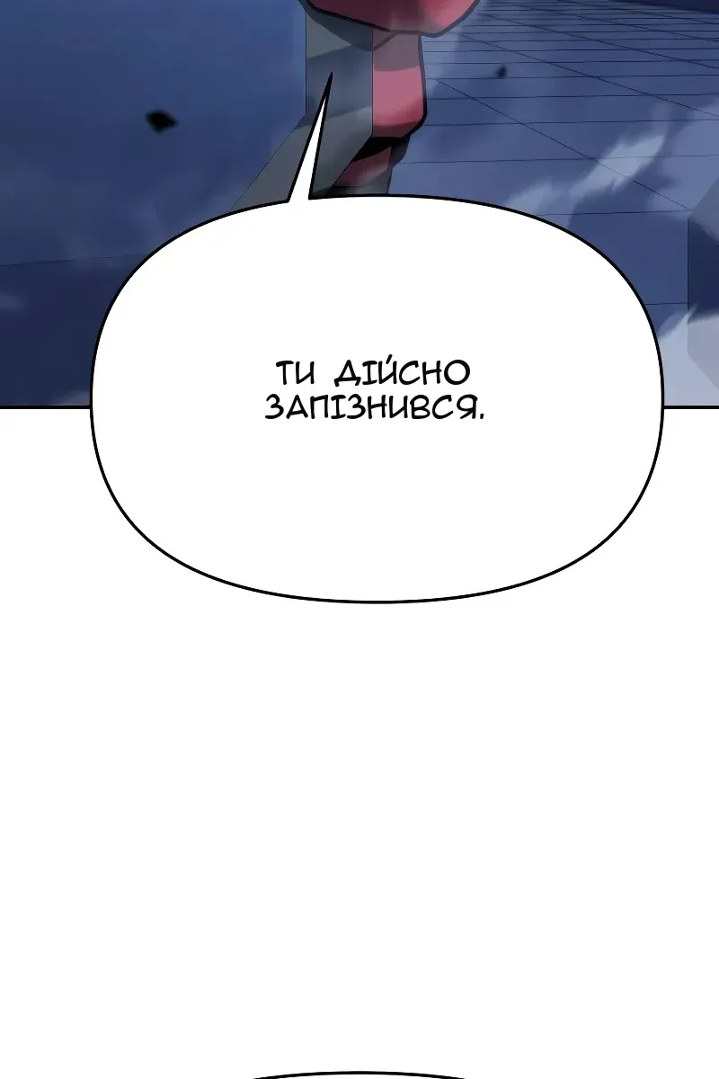Сторінка 37