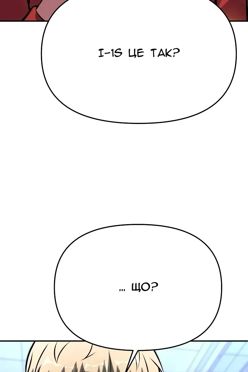 Сторінка 94