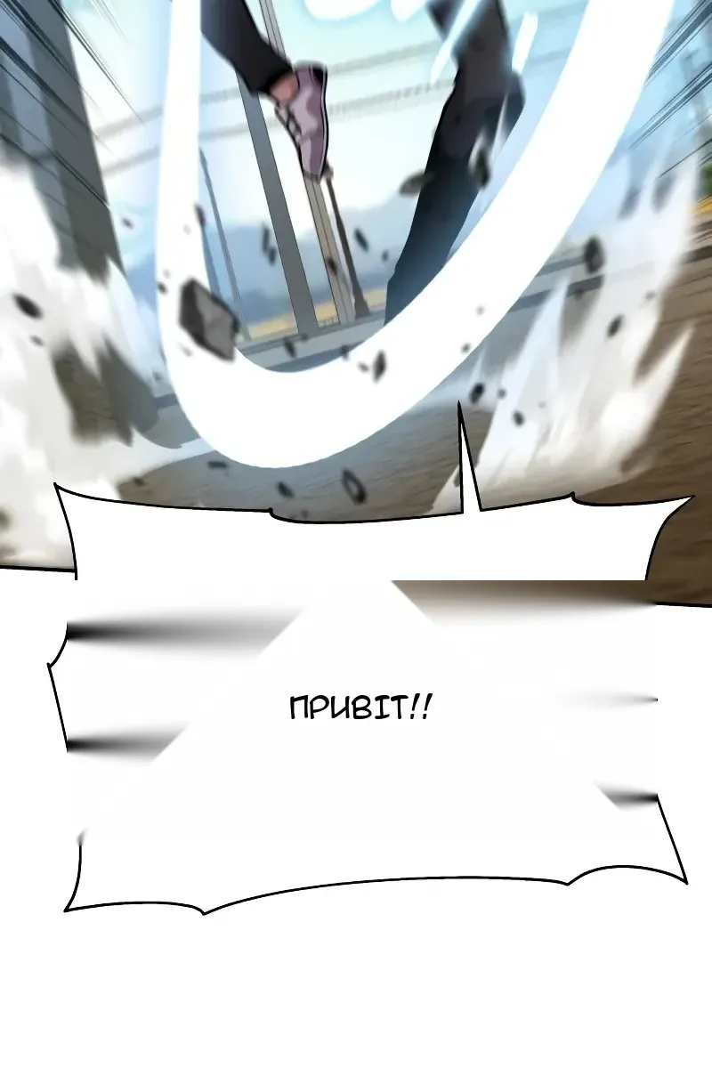 Сторінка 19