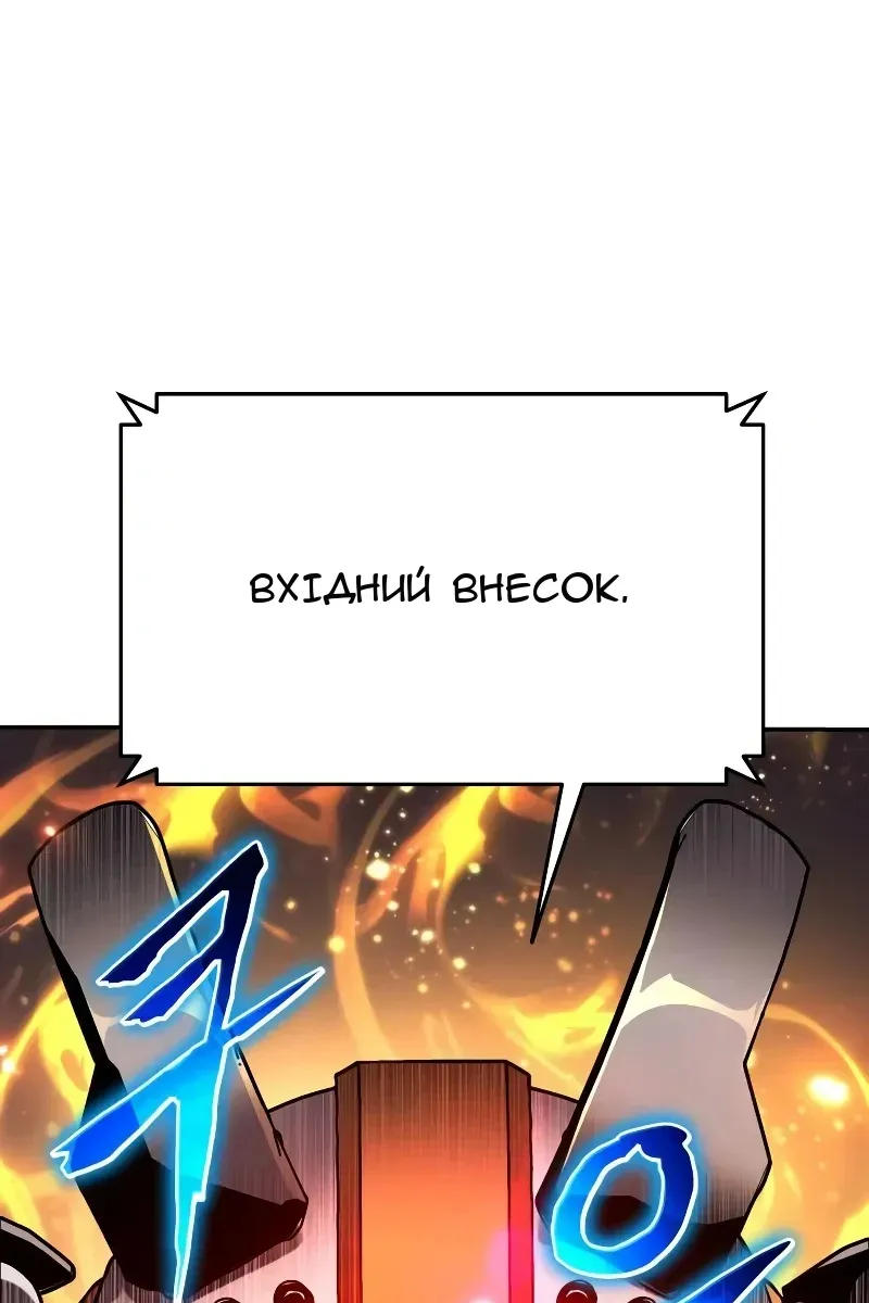 Сторінка 22