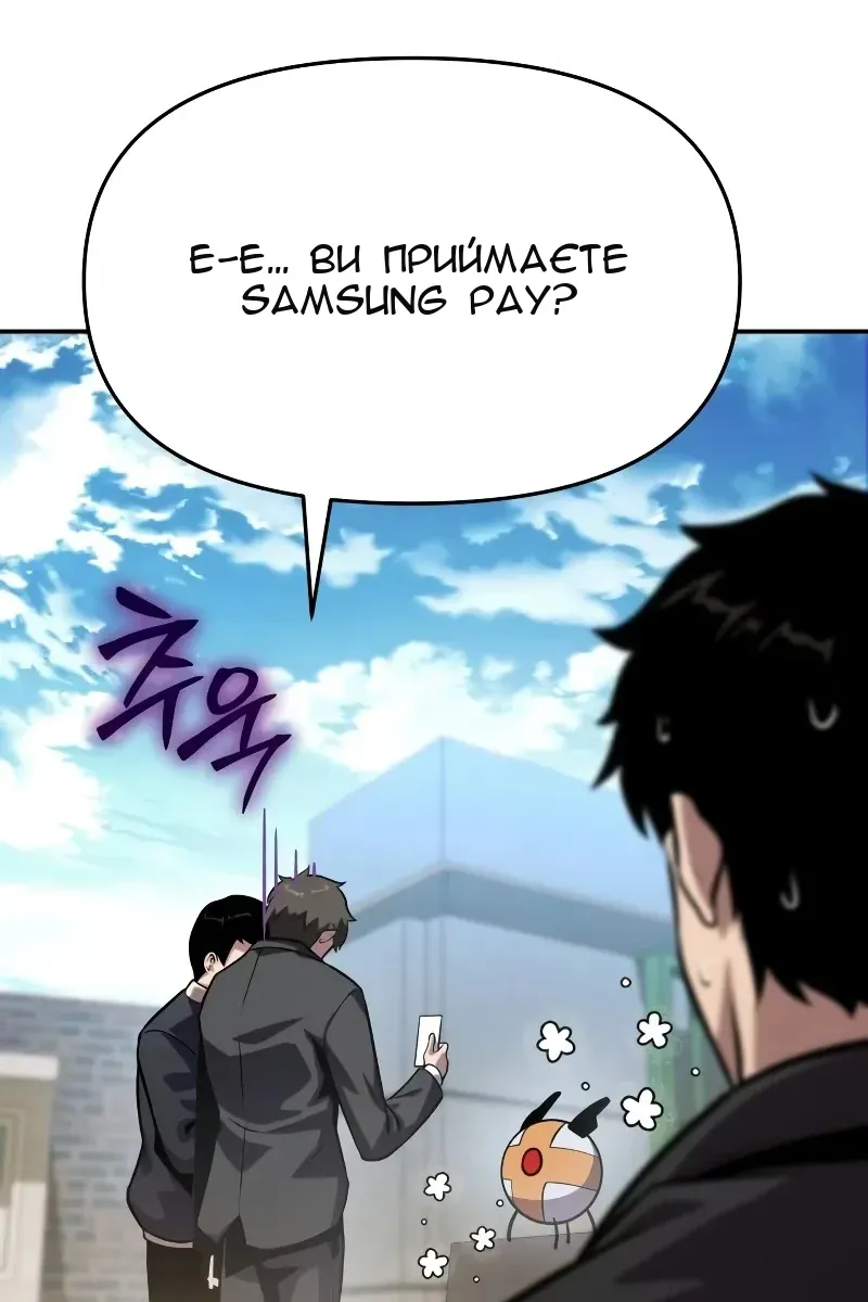 Сторінка 32