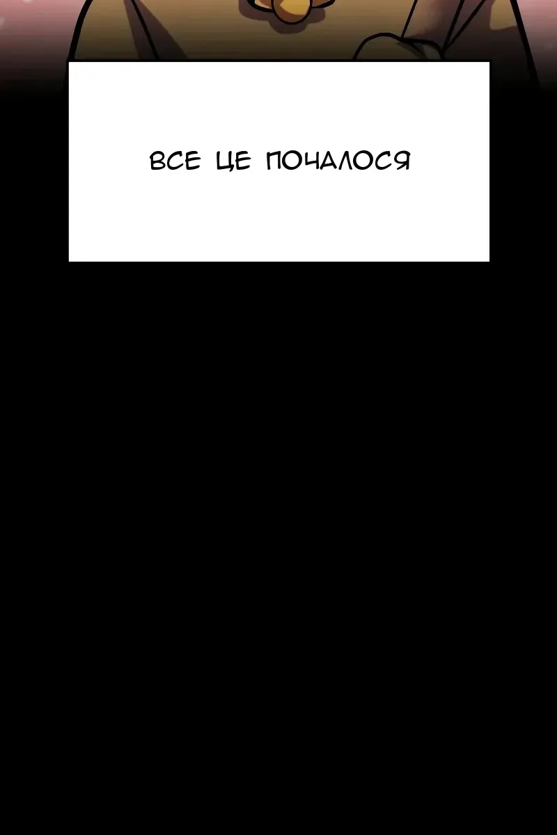 Сторінка 41