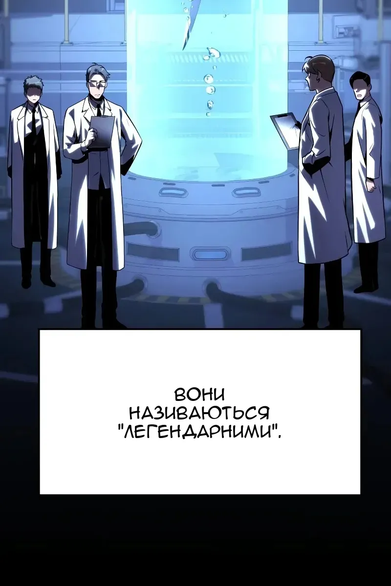 Сторінка 98