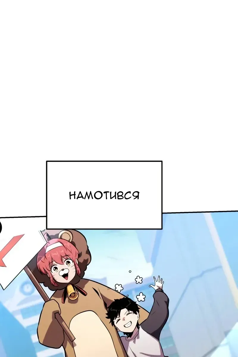 Сторінка 9