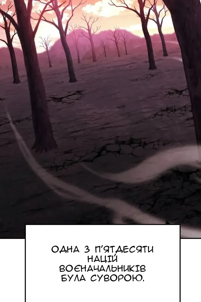 Сторінка 72
