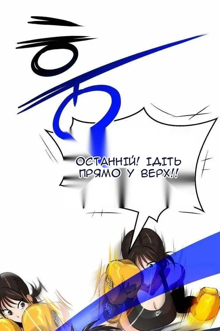 Сторінка 39
