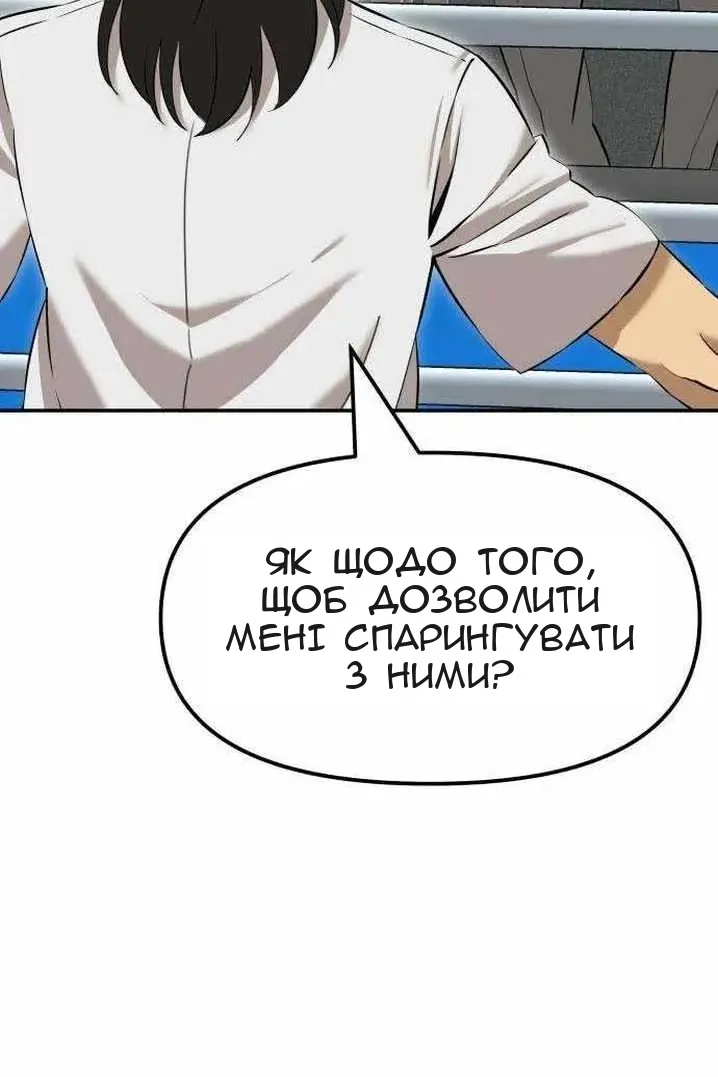 Сторінка 96