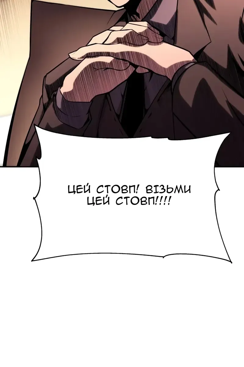 Сторінка 27