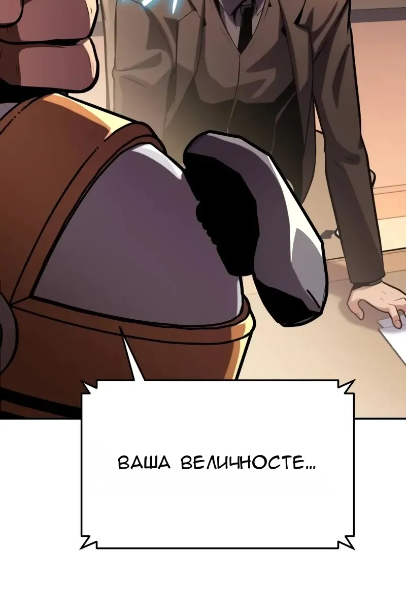 Сторінка 45