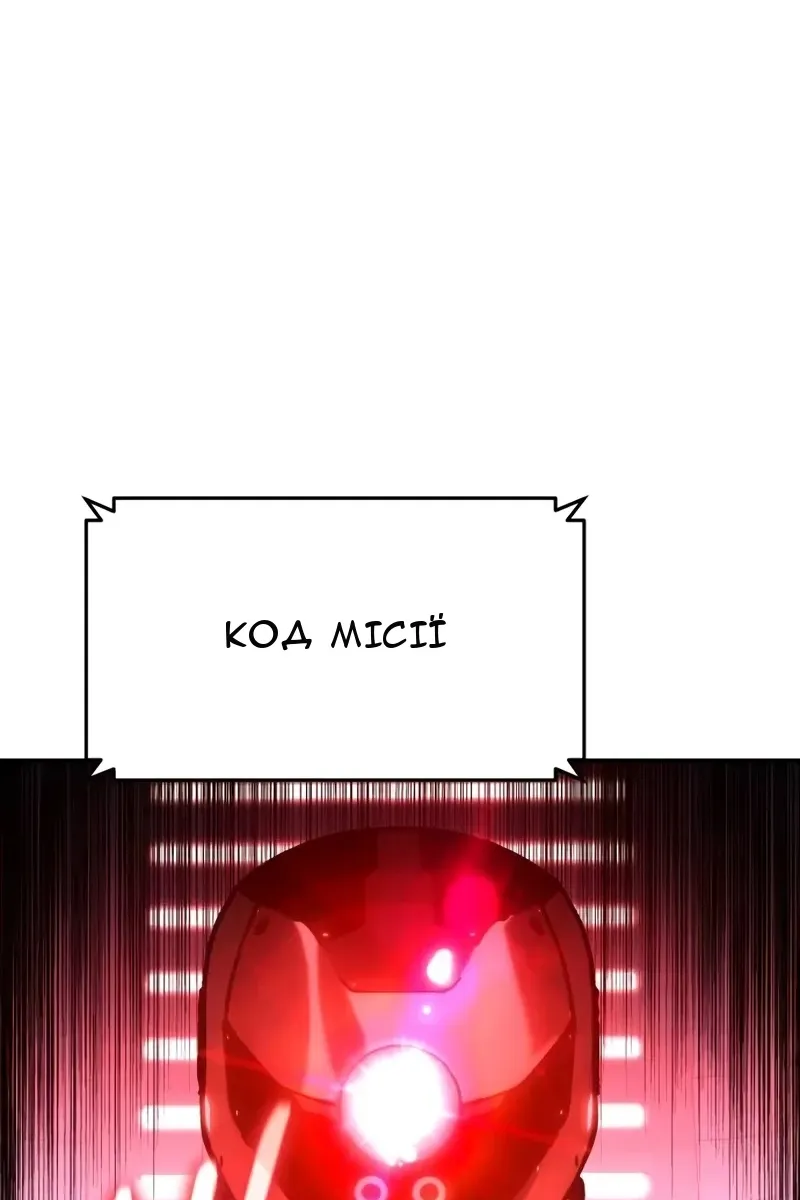 Сторінка 66