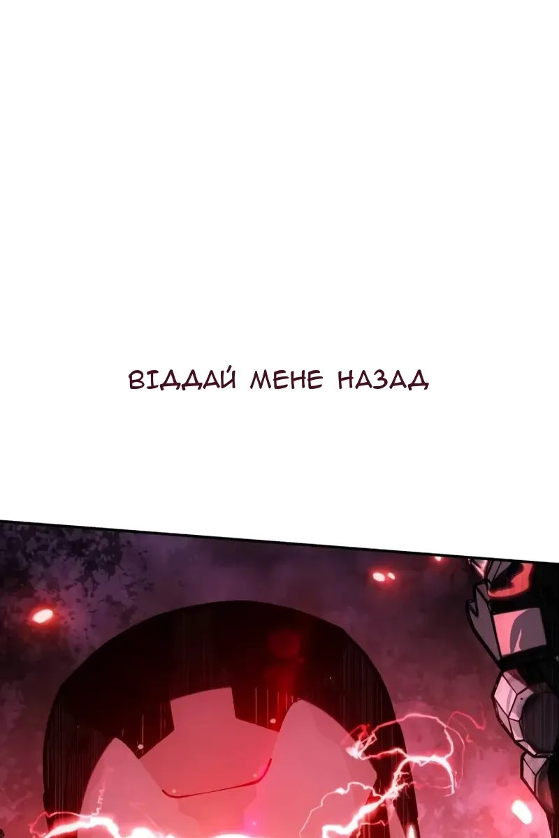 Сторінка 177