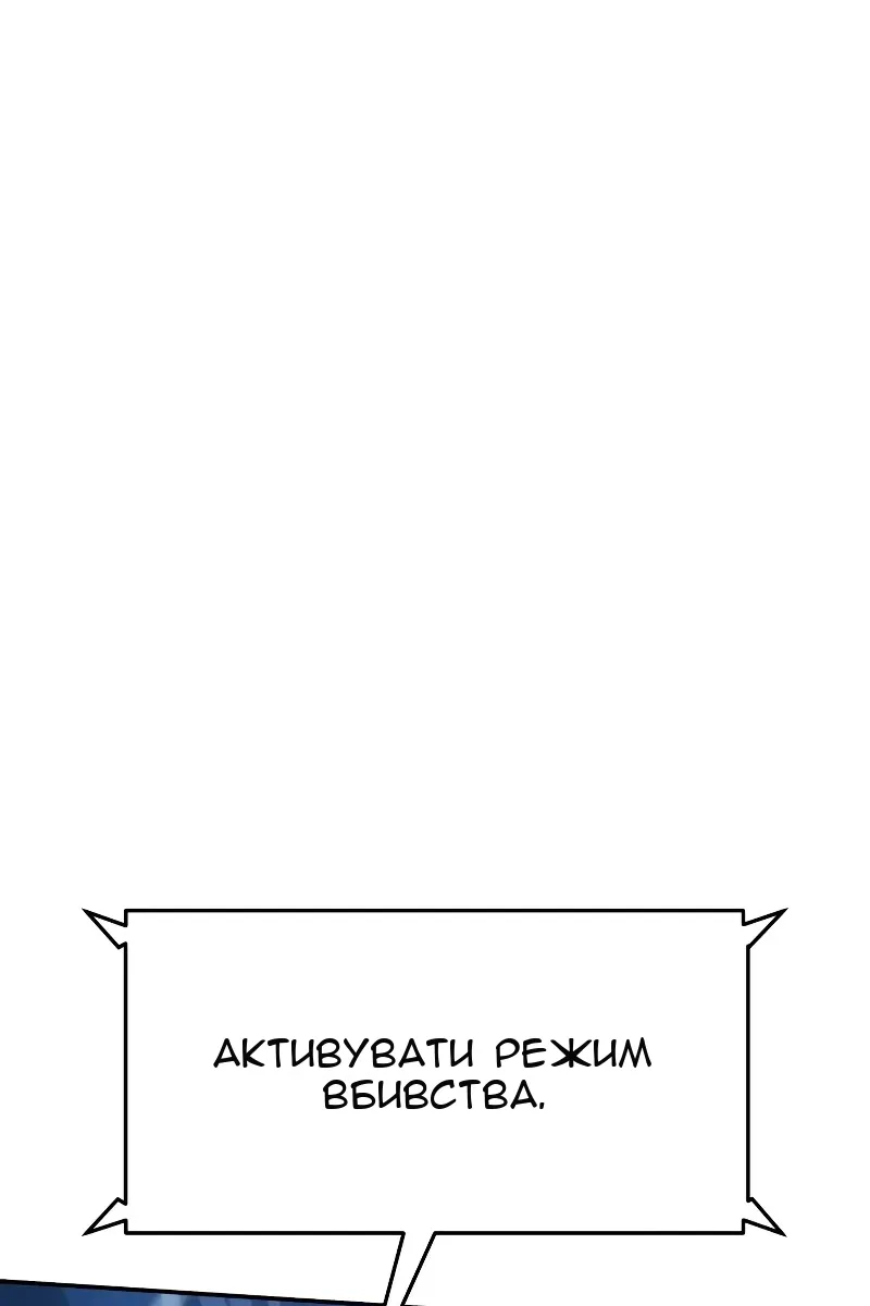 Сторінка 13
