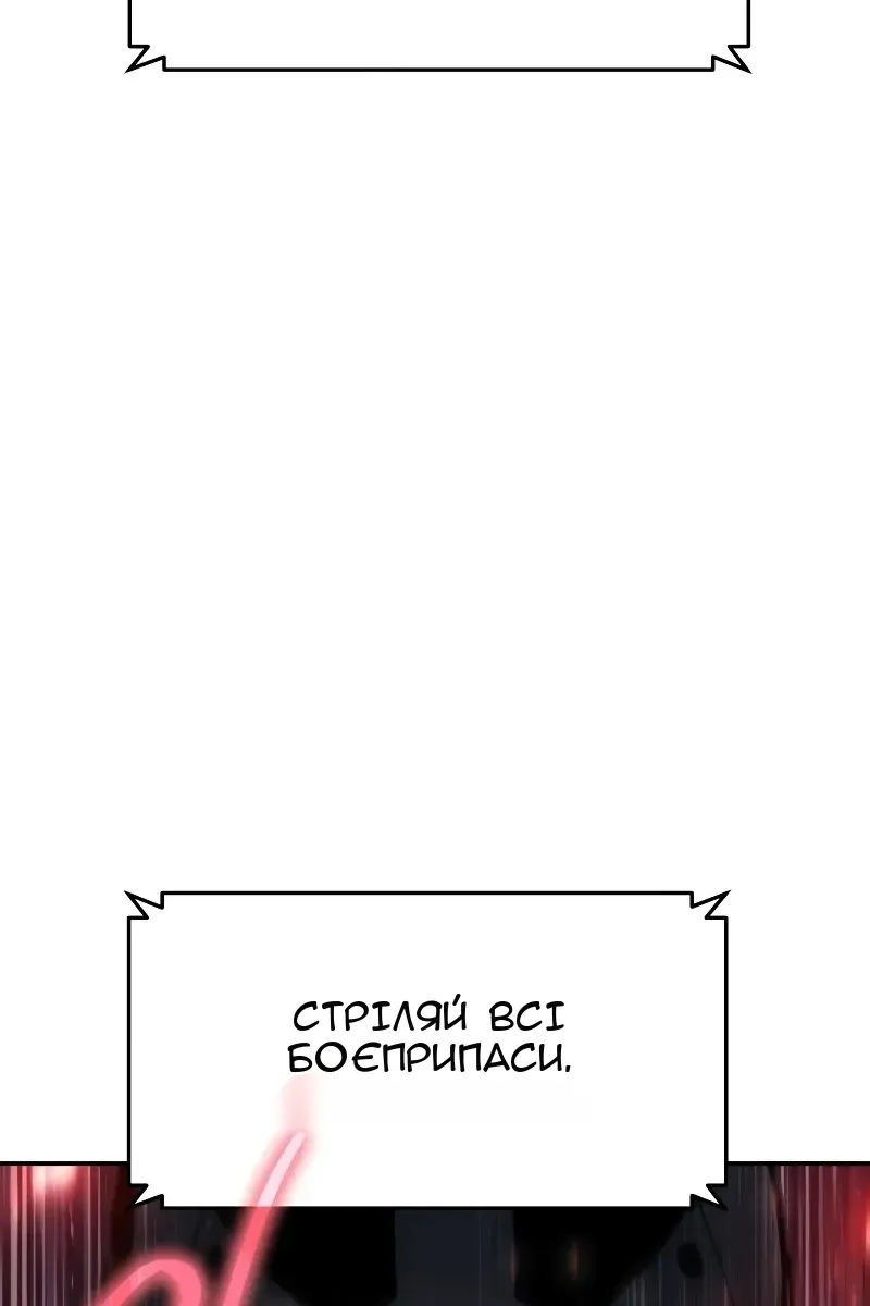 Сторінка 35