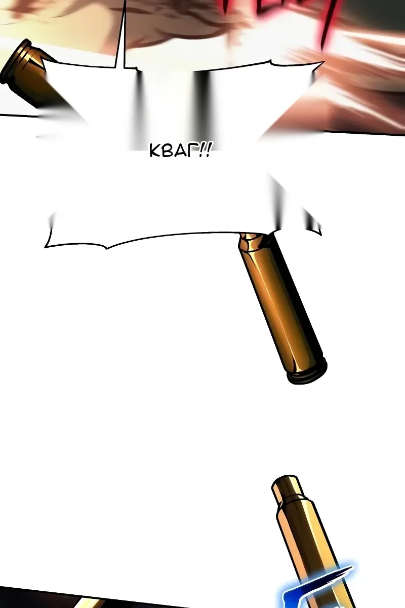 Сторінка 43