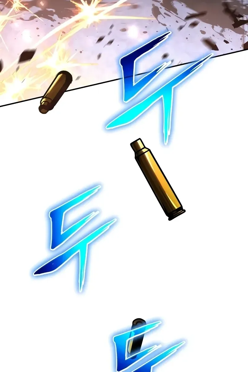 Сторінка 45