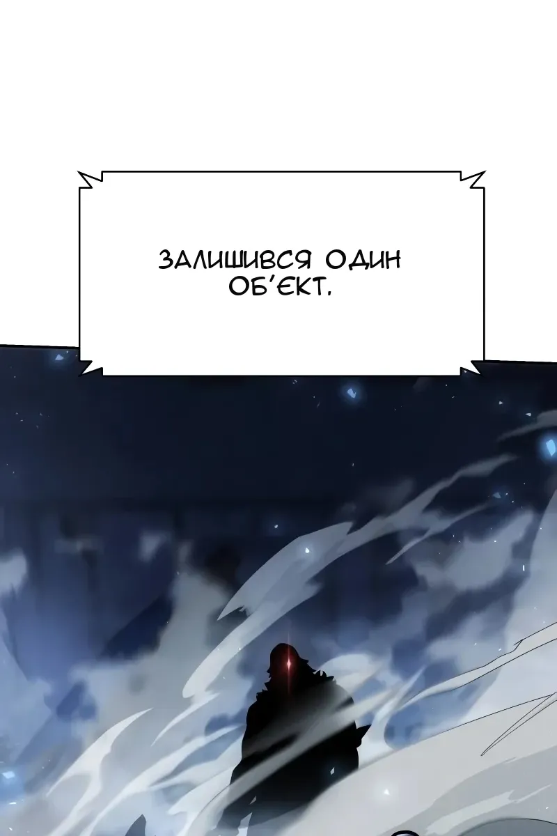 Сторінка 51