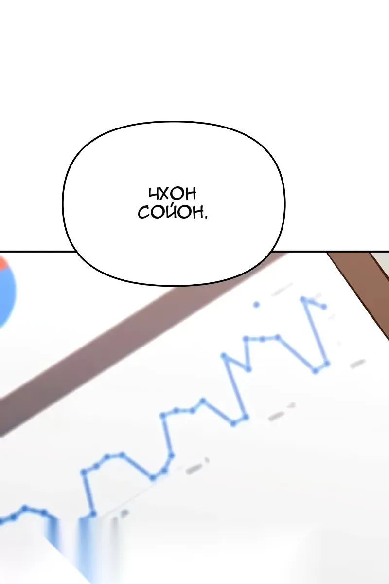 Сторінка 135