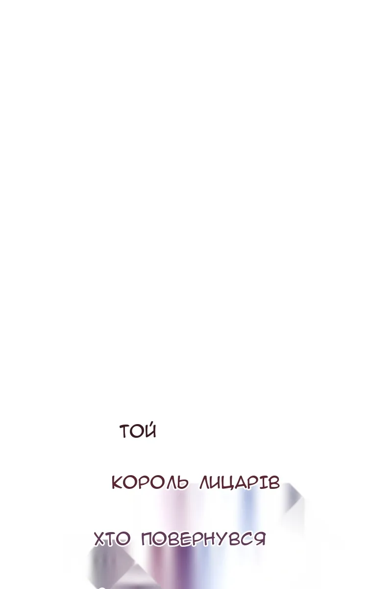 Сторінка 21