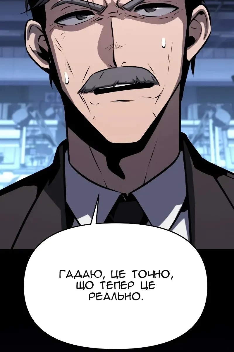 Сторінка 27