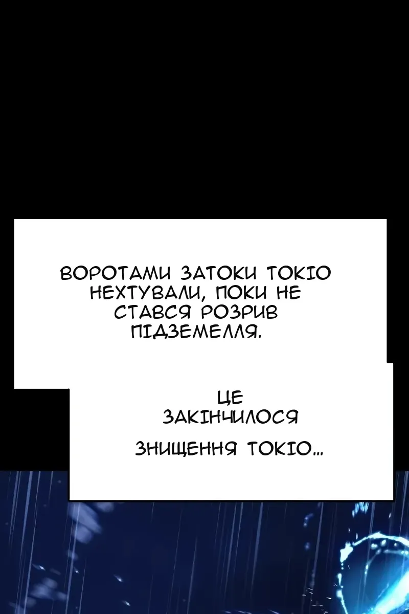 Сторінка 34