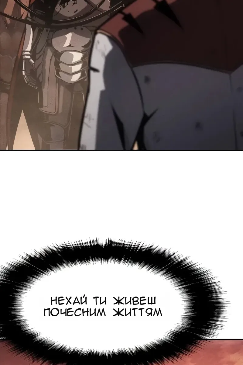 Сторінка 72