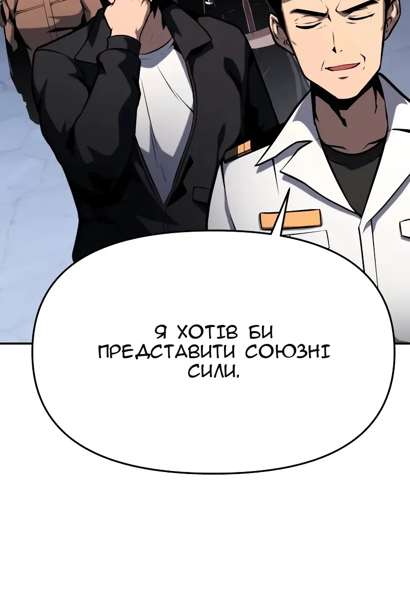 Сторінка 23