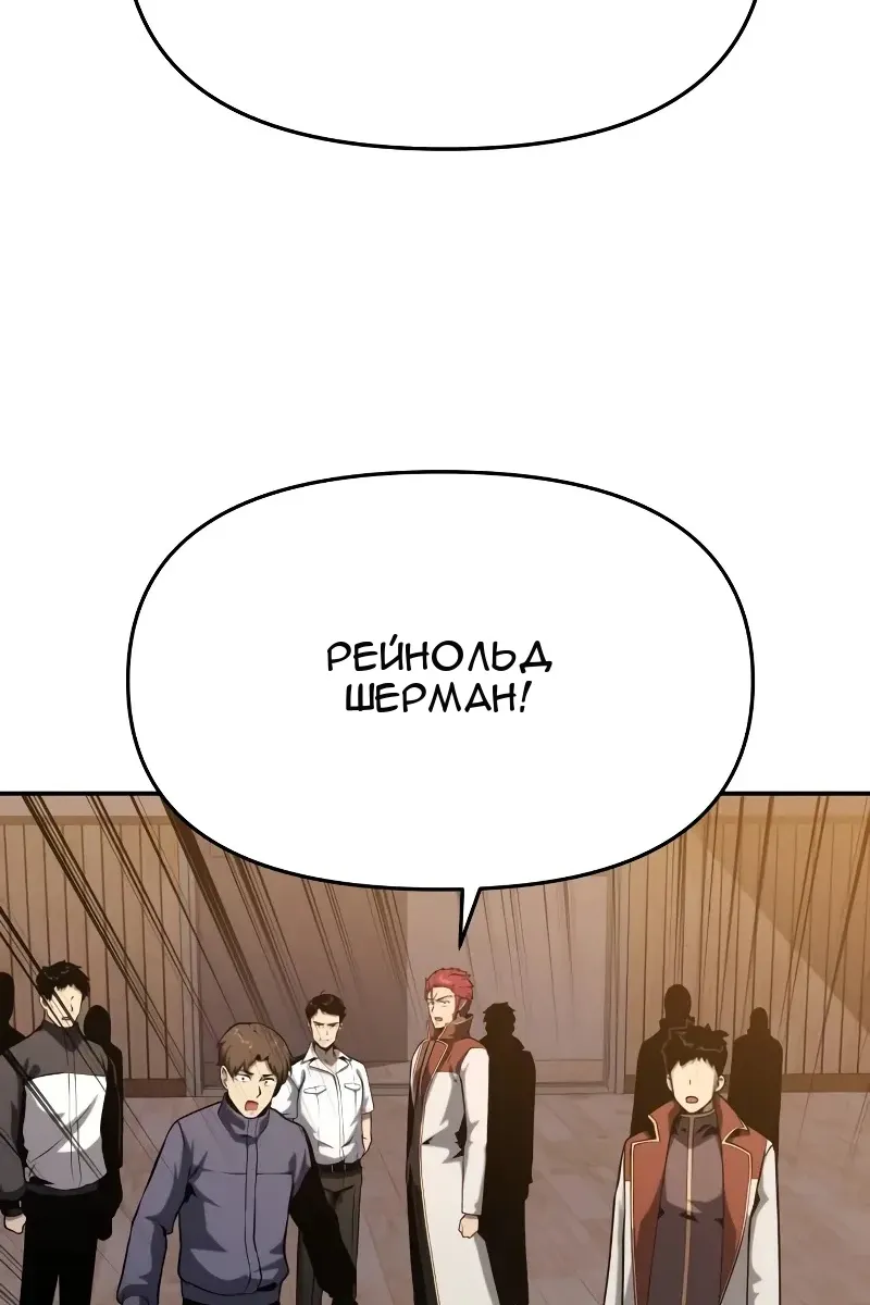 Сторінка 32