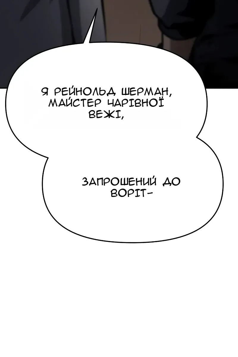 Сторінка 39