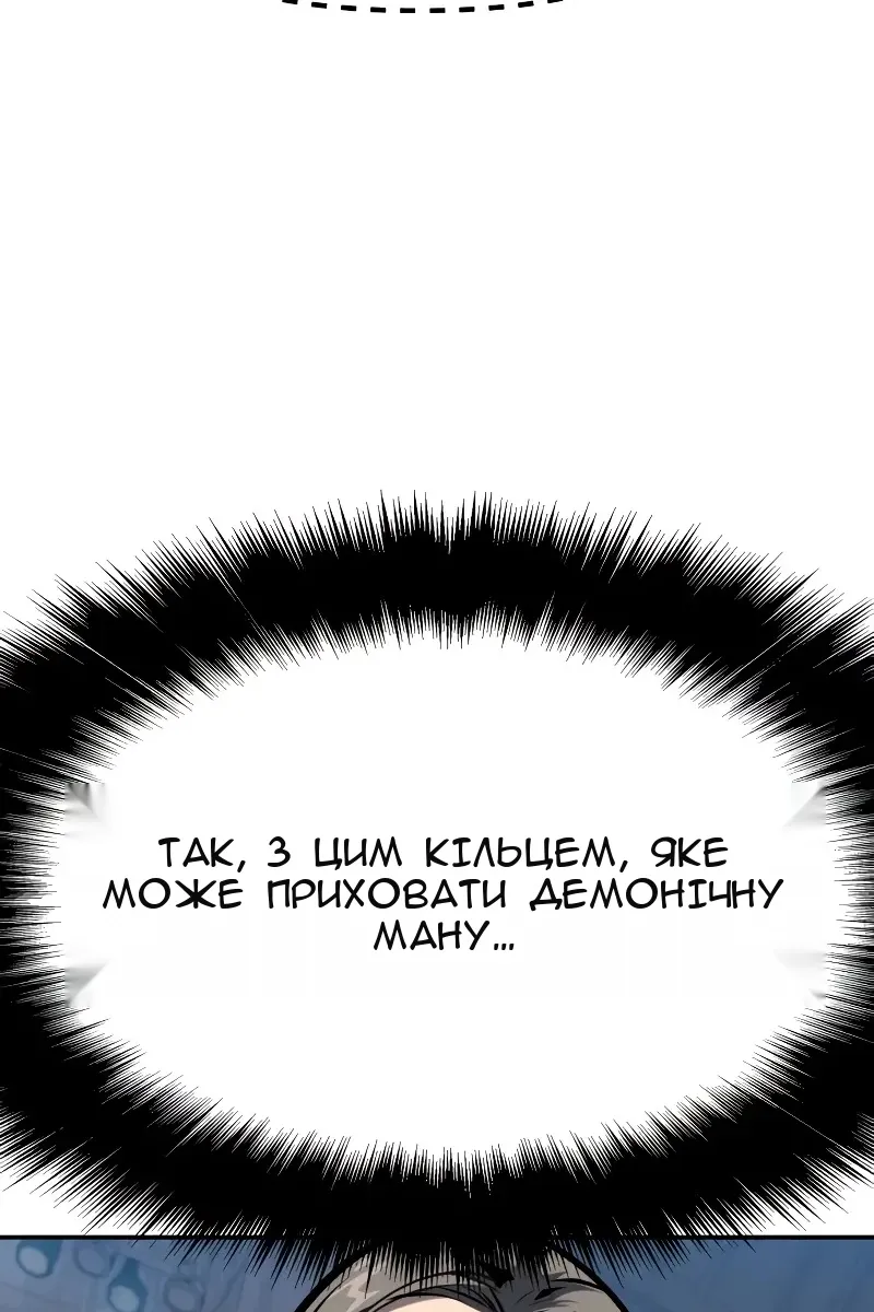 Сторінка 55