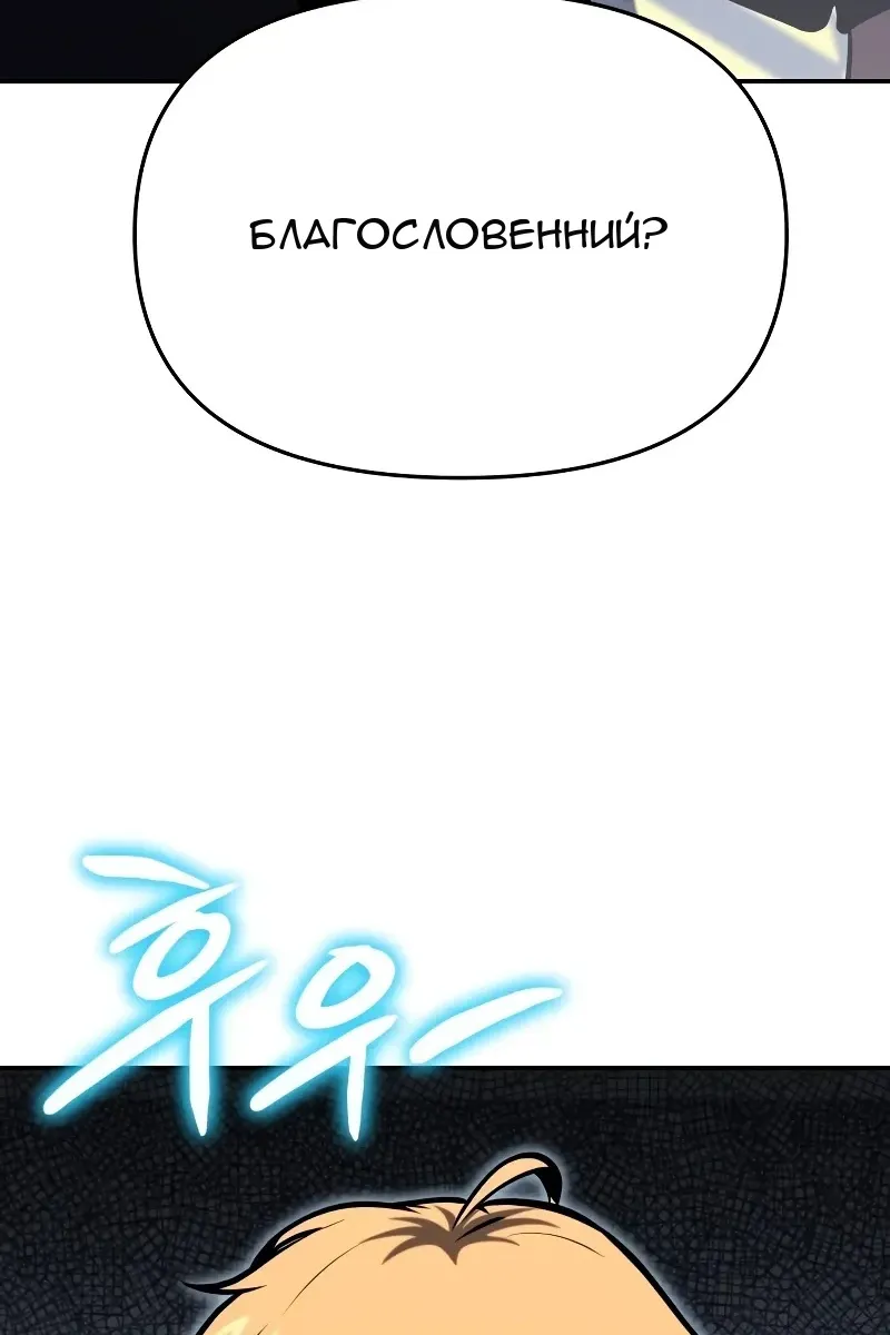 Сторінка 127