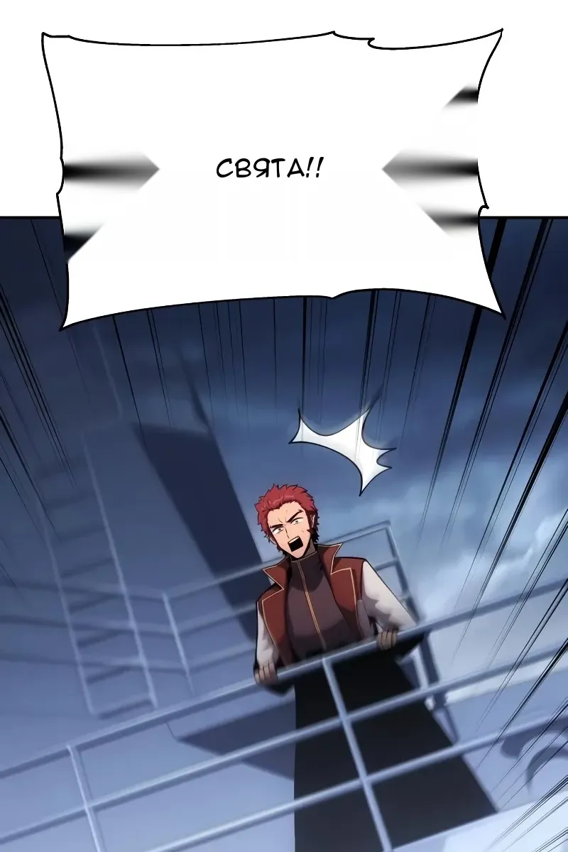 Сторінка 139