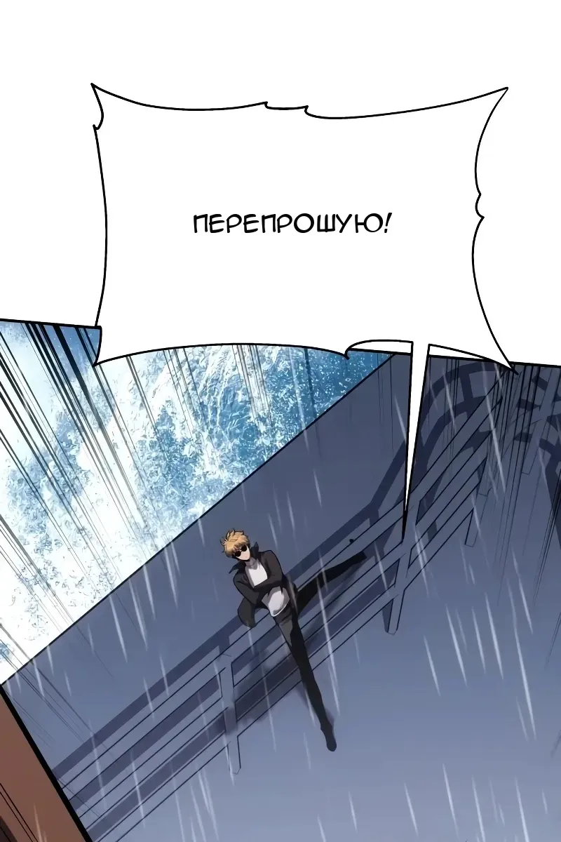 Сторінка 128