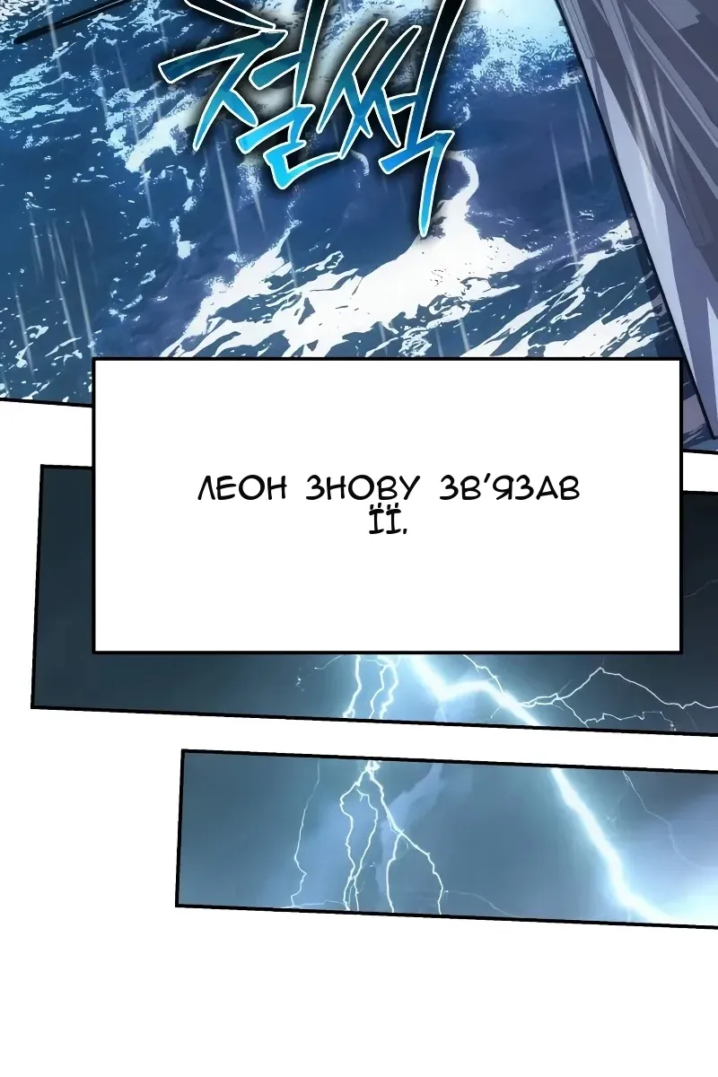 Сторінка 132
