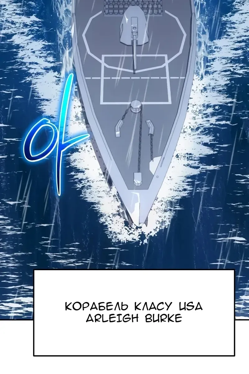 Сторінка 136