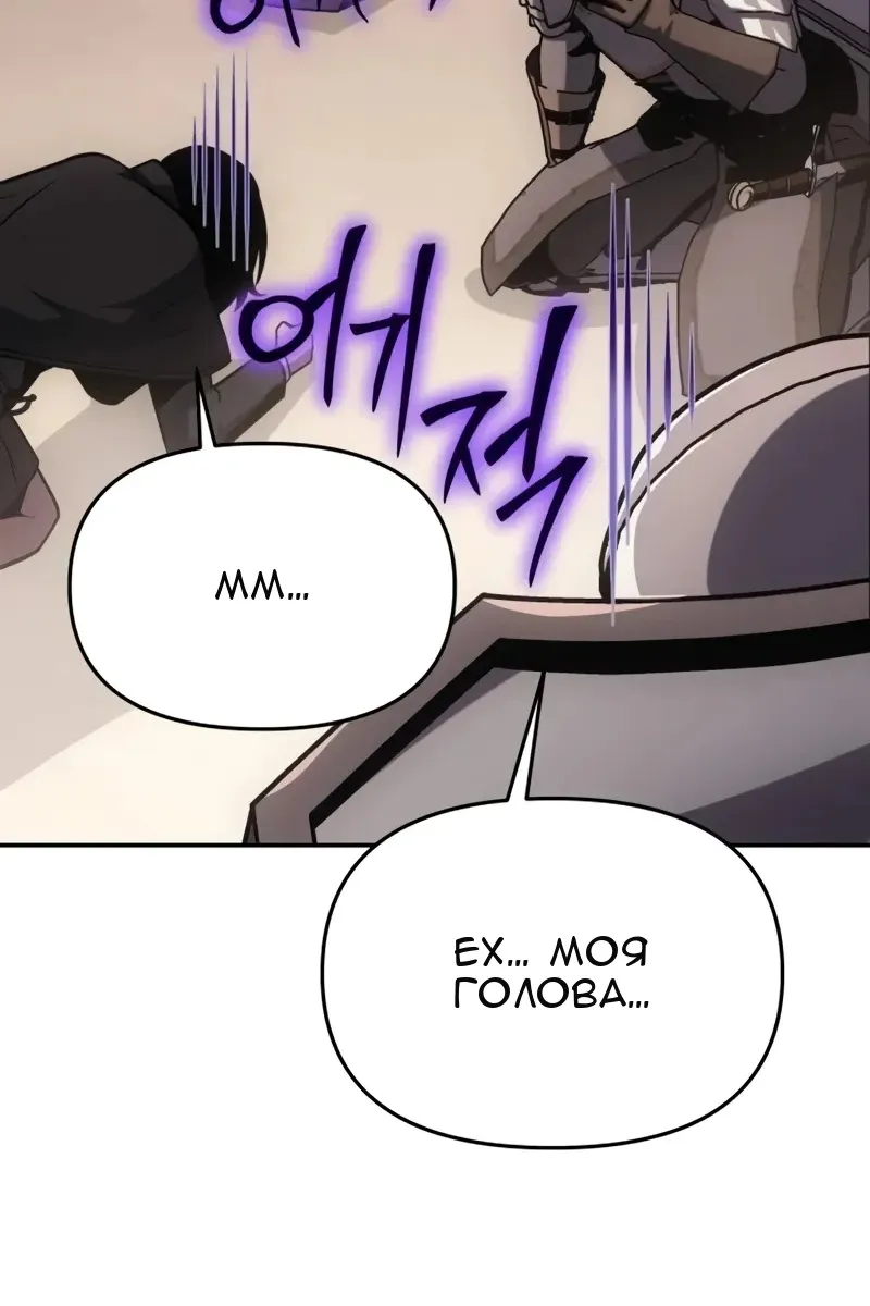 Сторінка 15