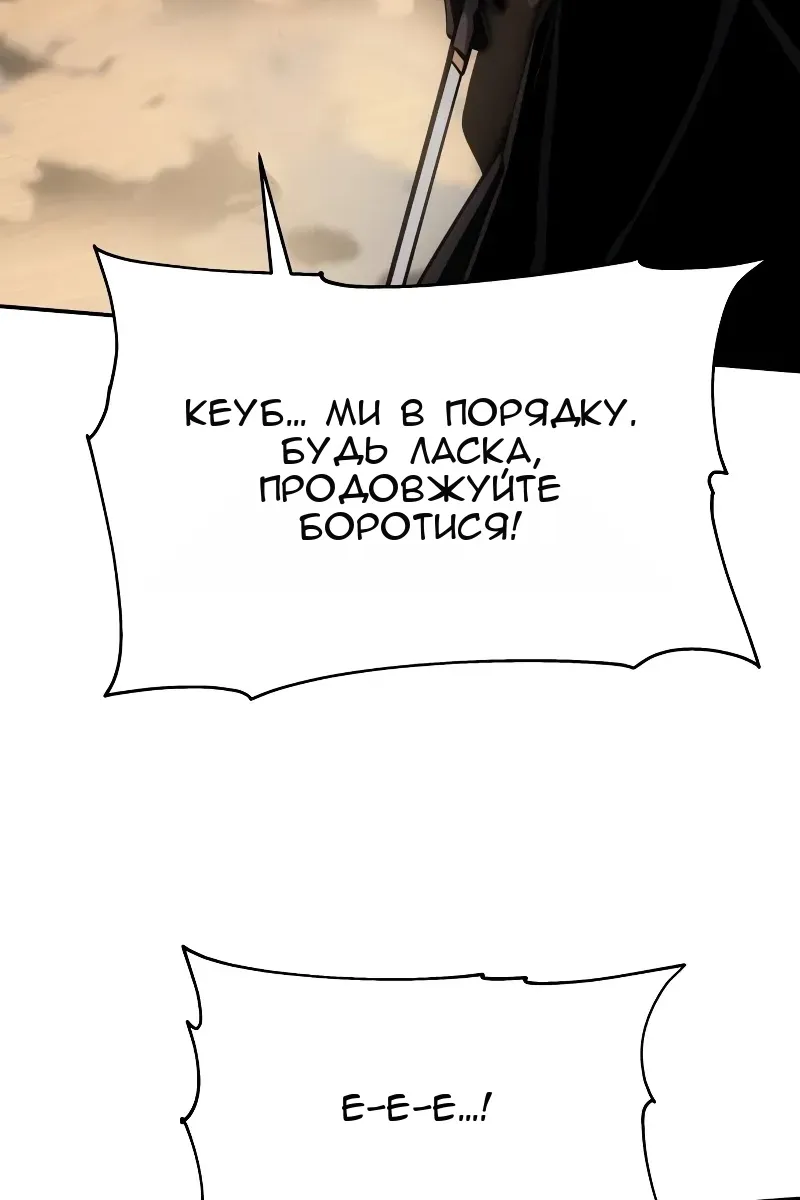 Сторінка 72