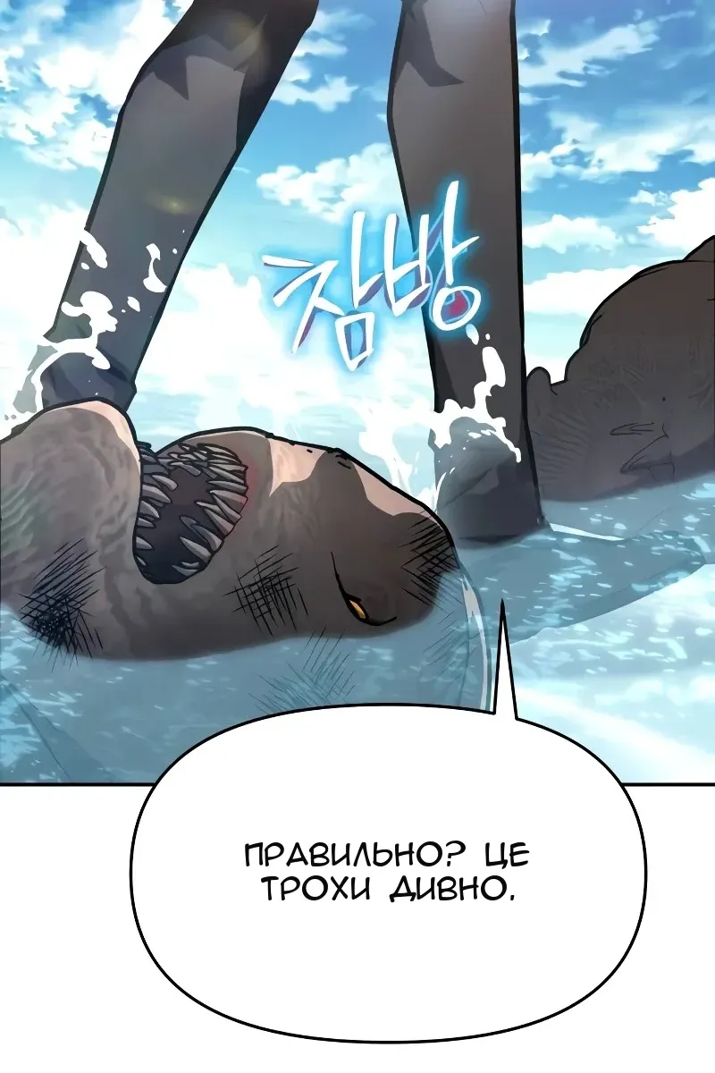 Сторінка 115