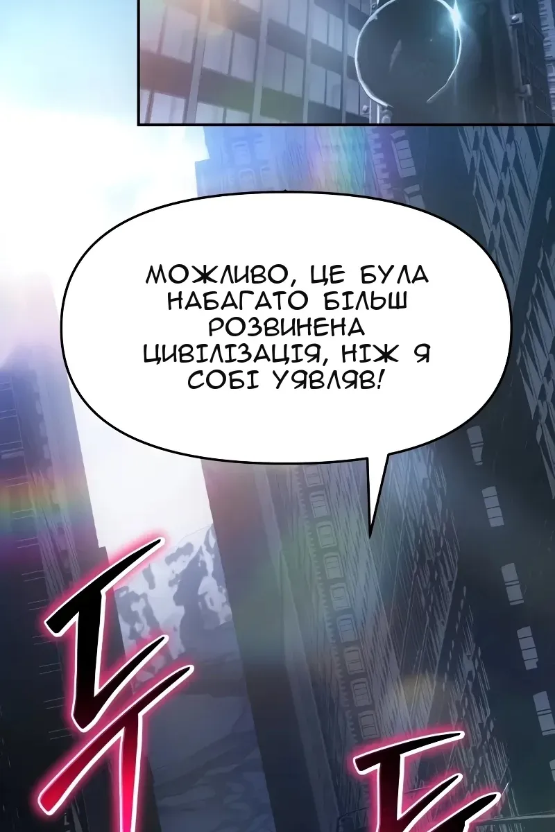 Сторінка 135