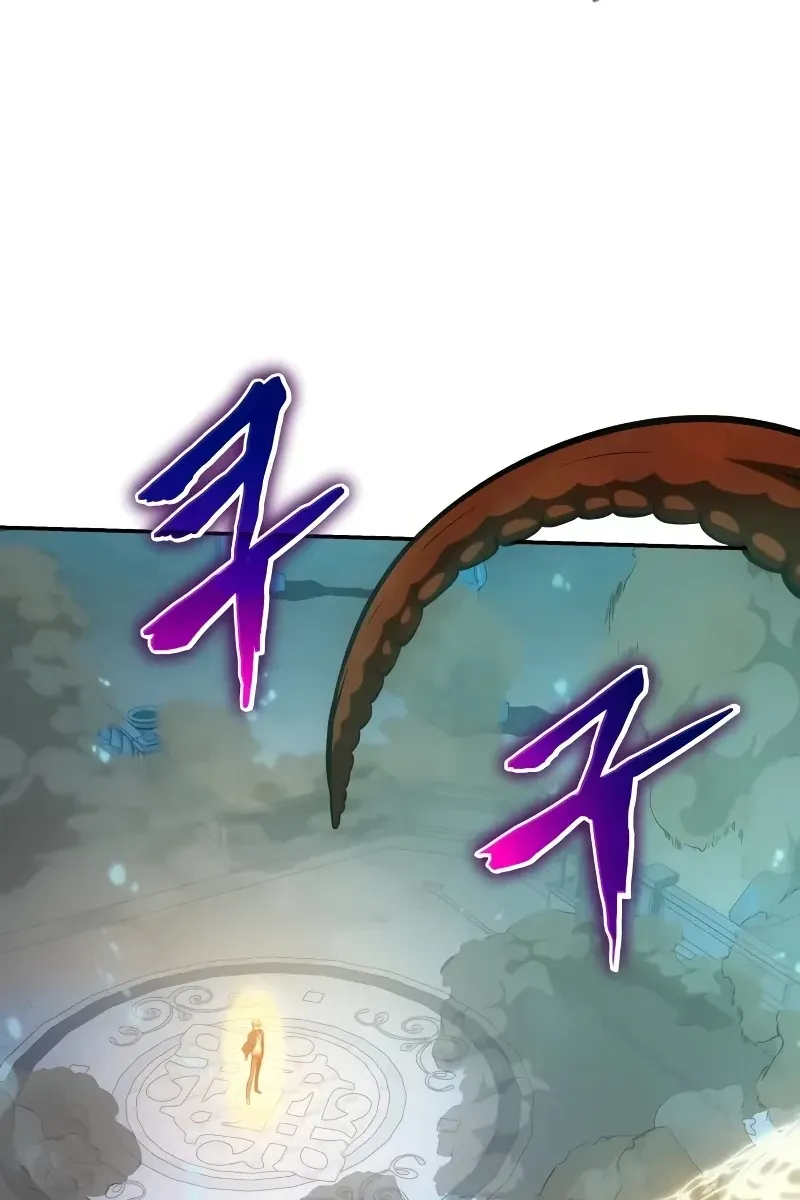 Сторінка 180