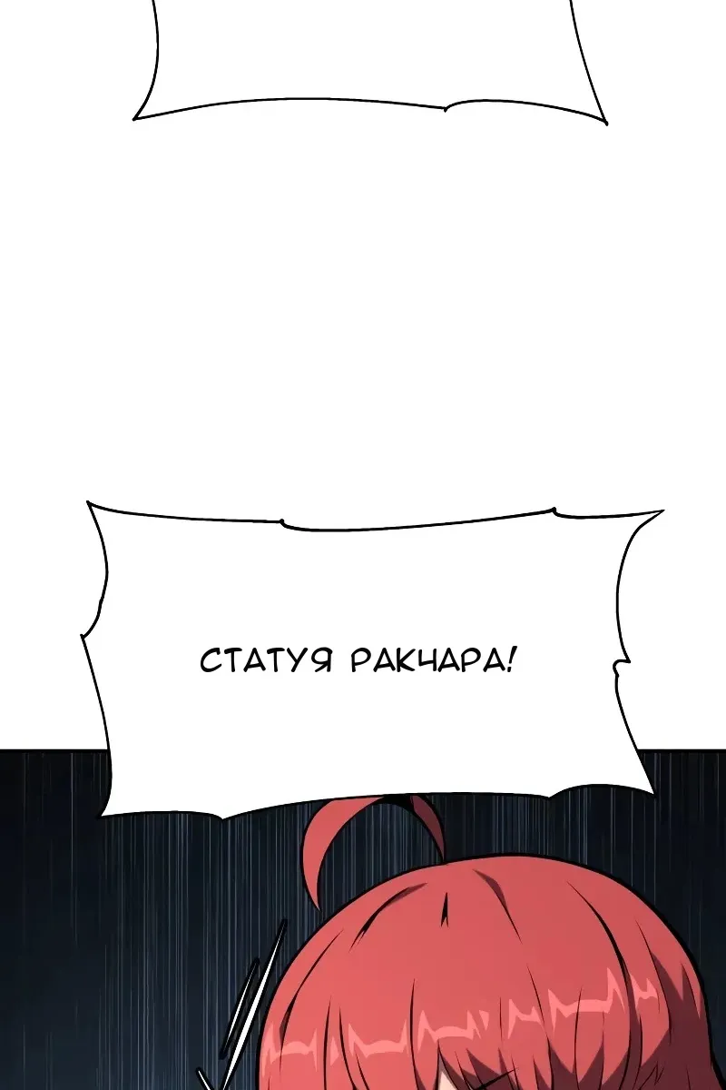 Сторінка 40