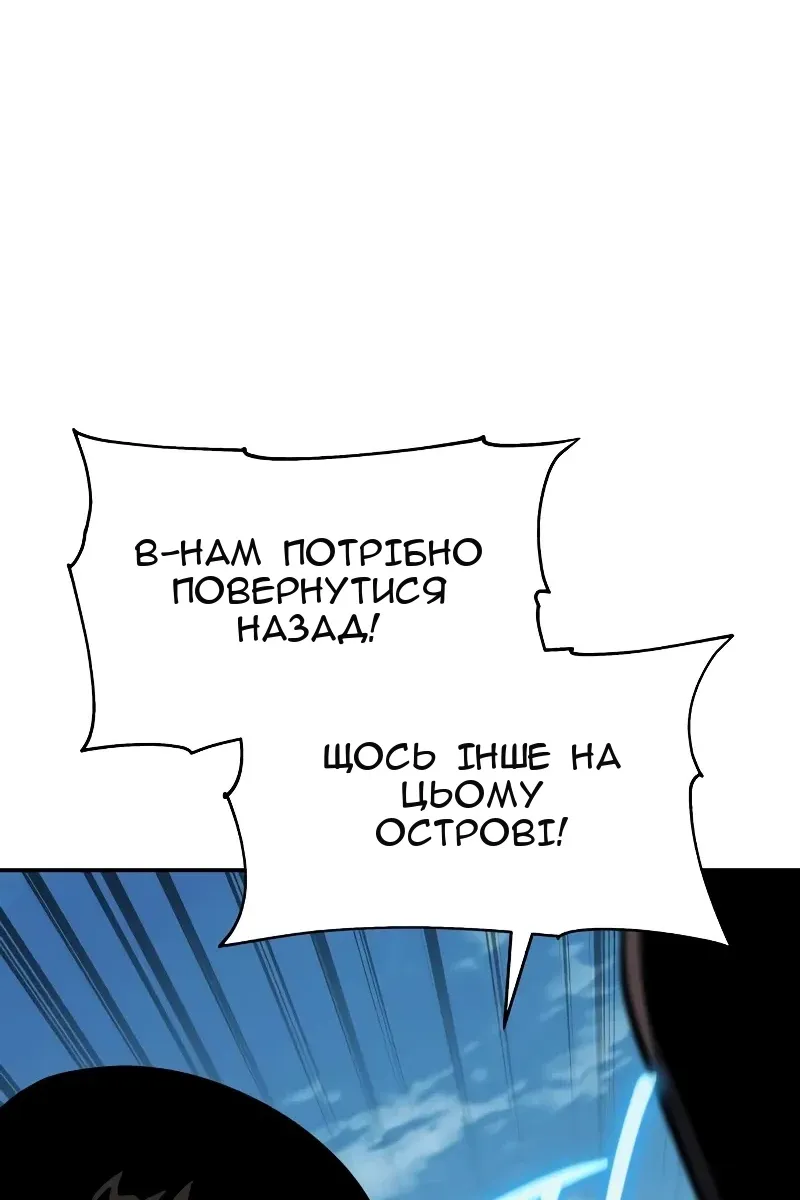Сторінка 108