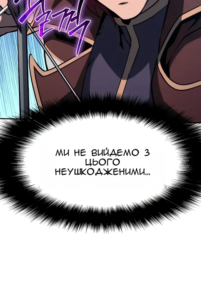 Сторінка 134