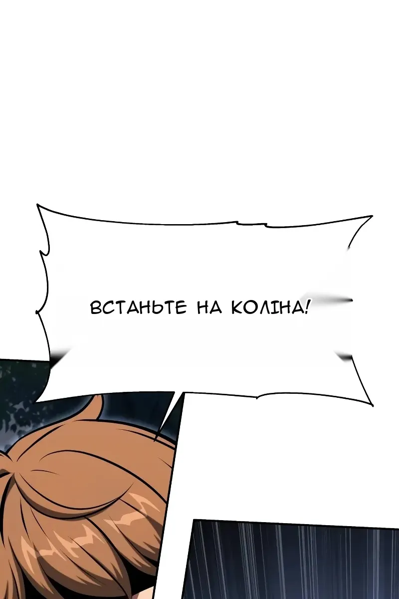 Сторінка 135